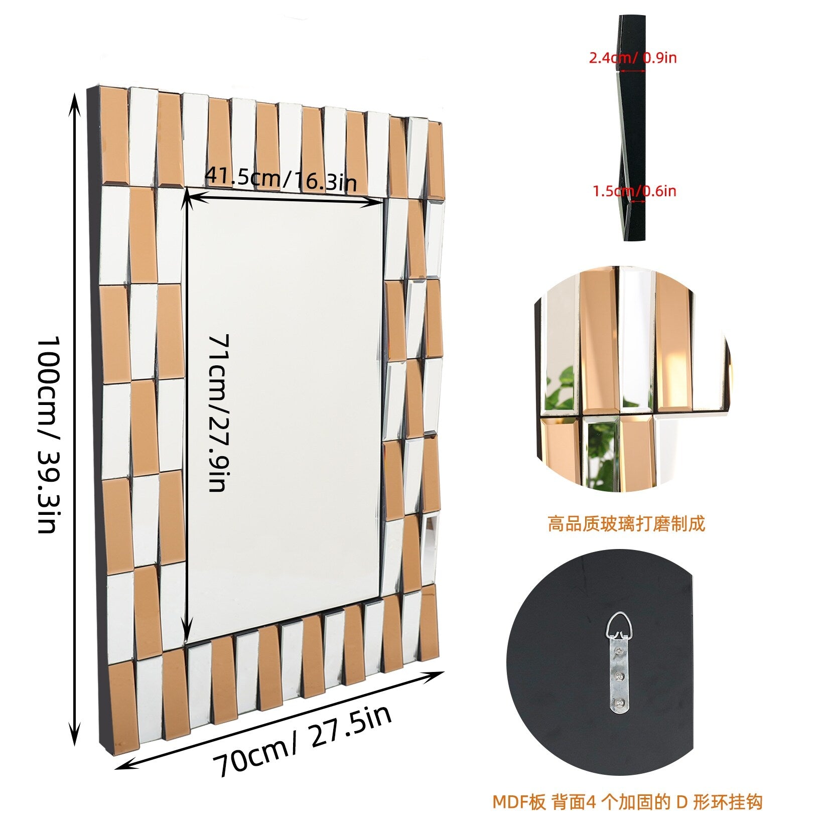 Rectangular Sunburst Wall Mirror with Silver Gold Beveled Glass