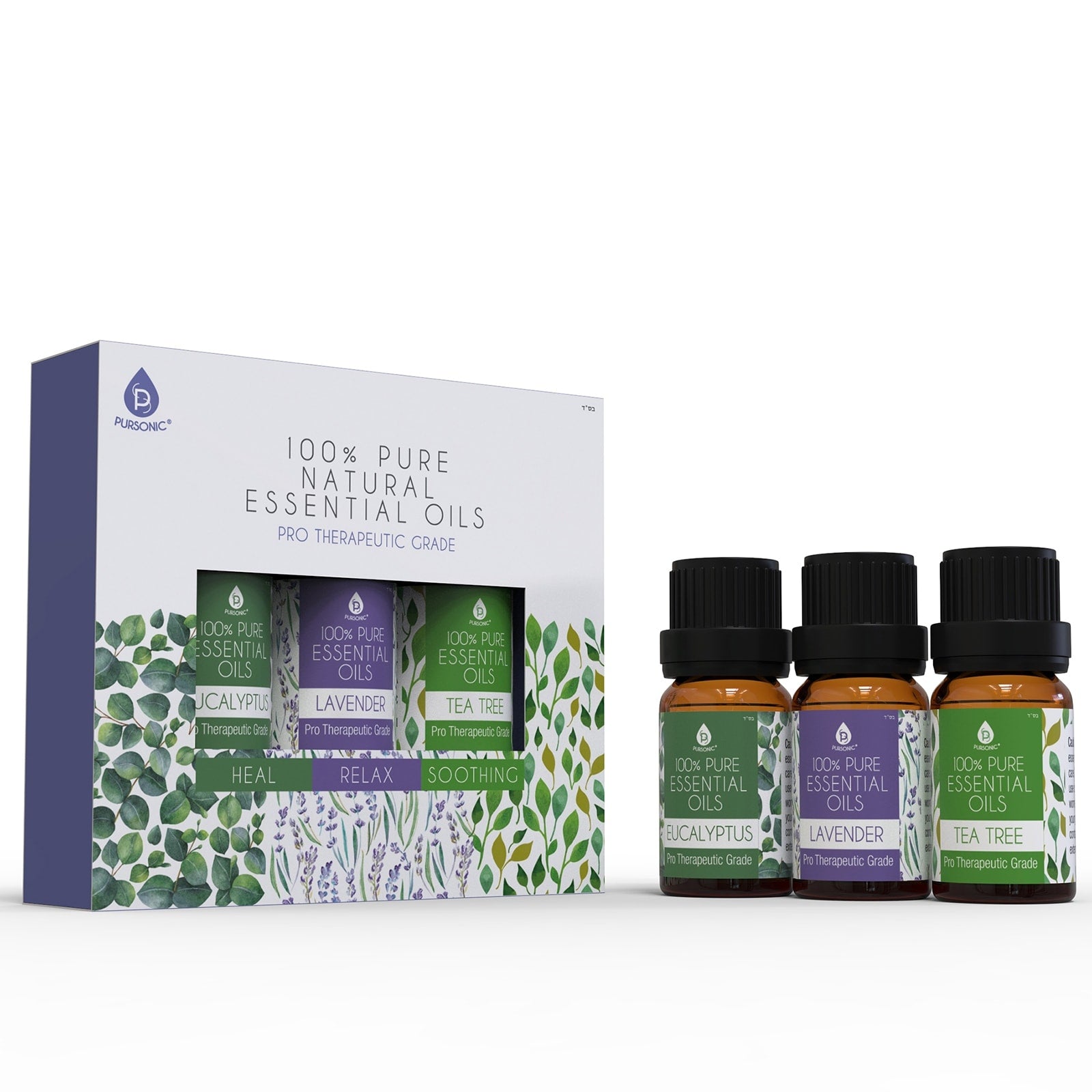 Pursonic 3 Pack Pure Essential Aroma Oils