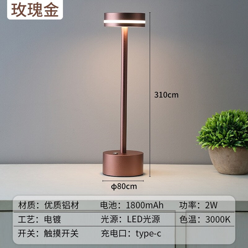 Sci-fi Nordic USB Rechargeable Table Lamp, Touch Controlled Light with Dimmable for Bedroom, Bars, Restaurants, Home