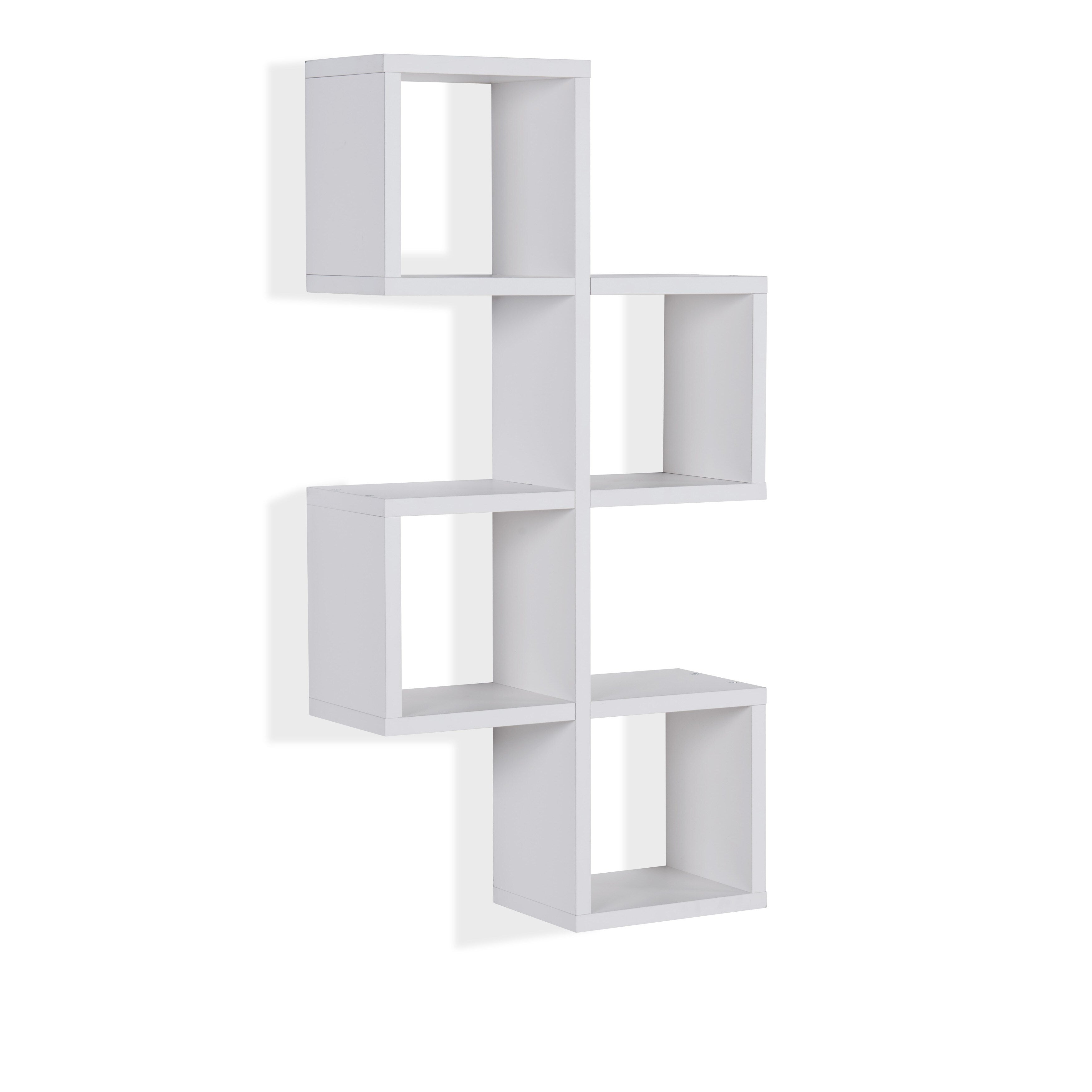 Danya B. Cubby Chessboard Wall Shelf - Horizontal or Vertical