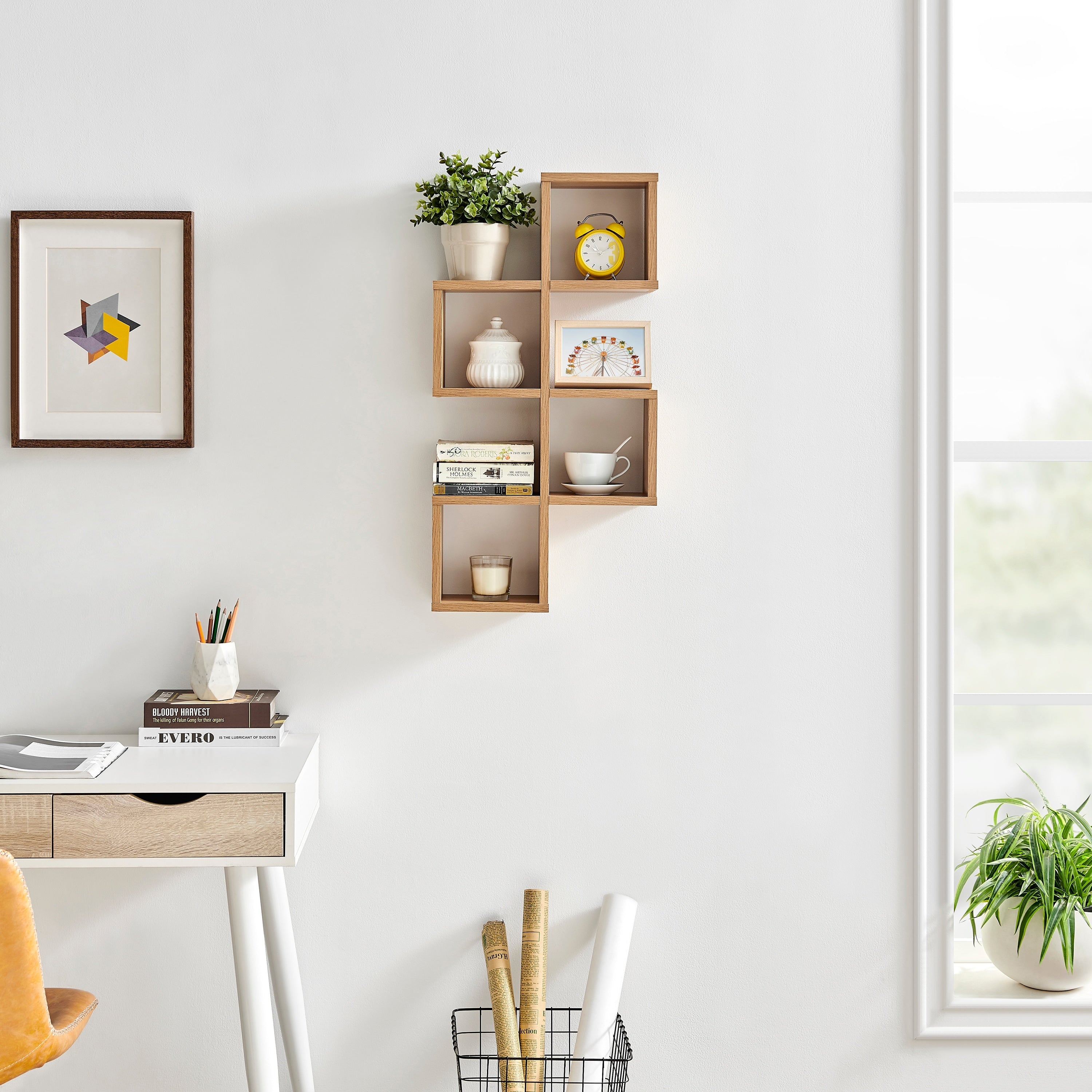 Danya B. Cubby Chessboard Wall Shelf - Horizontal or Vertical