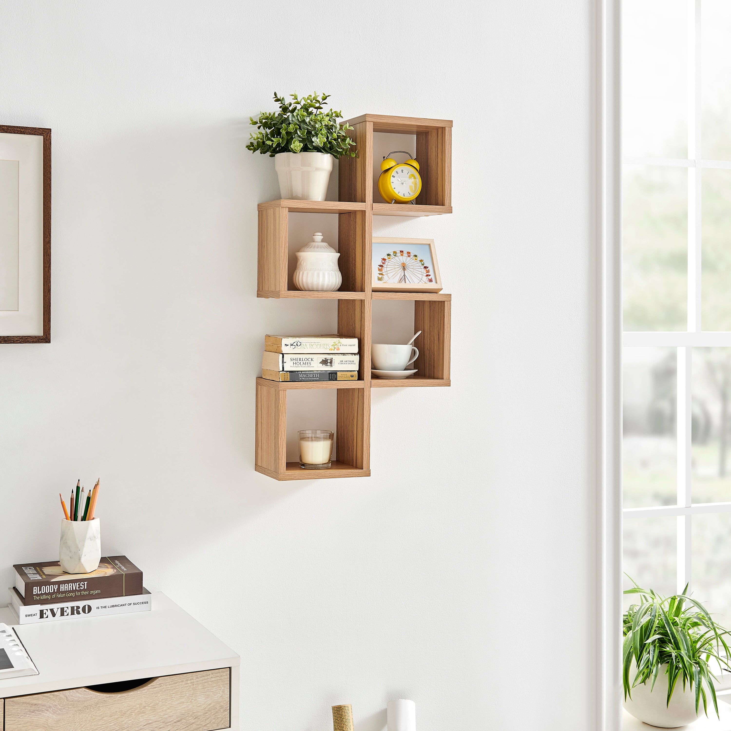 Danya B. Cubby Chessboard Wall Shelf - Horizontal or Vertical