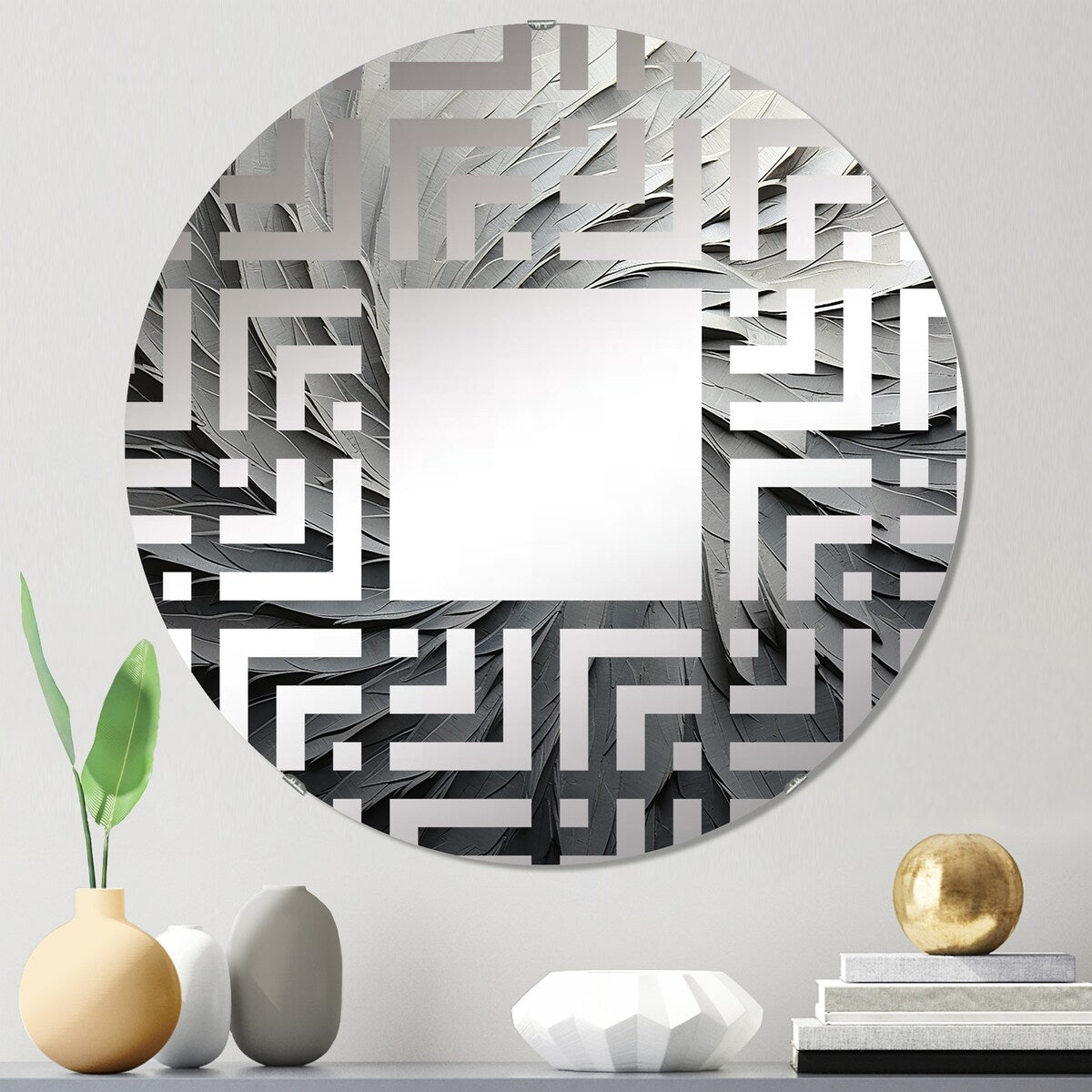 Designart Grey Beige Meditative Movement II Abstract Spirals Grey Wall Mirror - Modern Wall Art Mirror For Bathroom