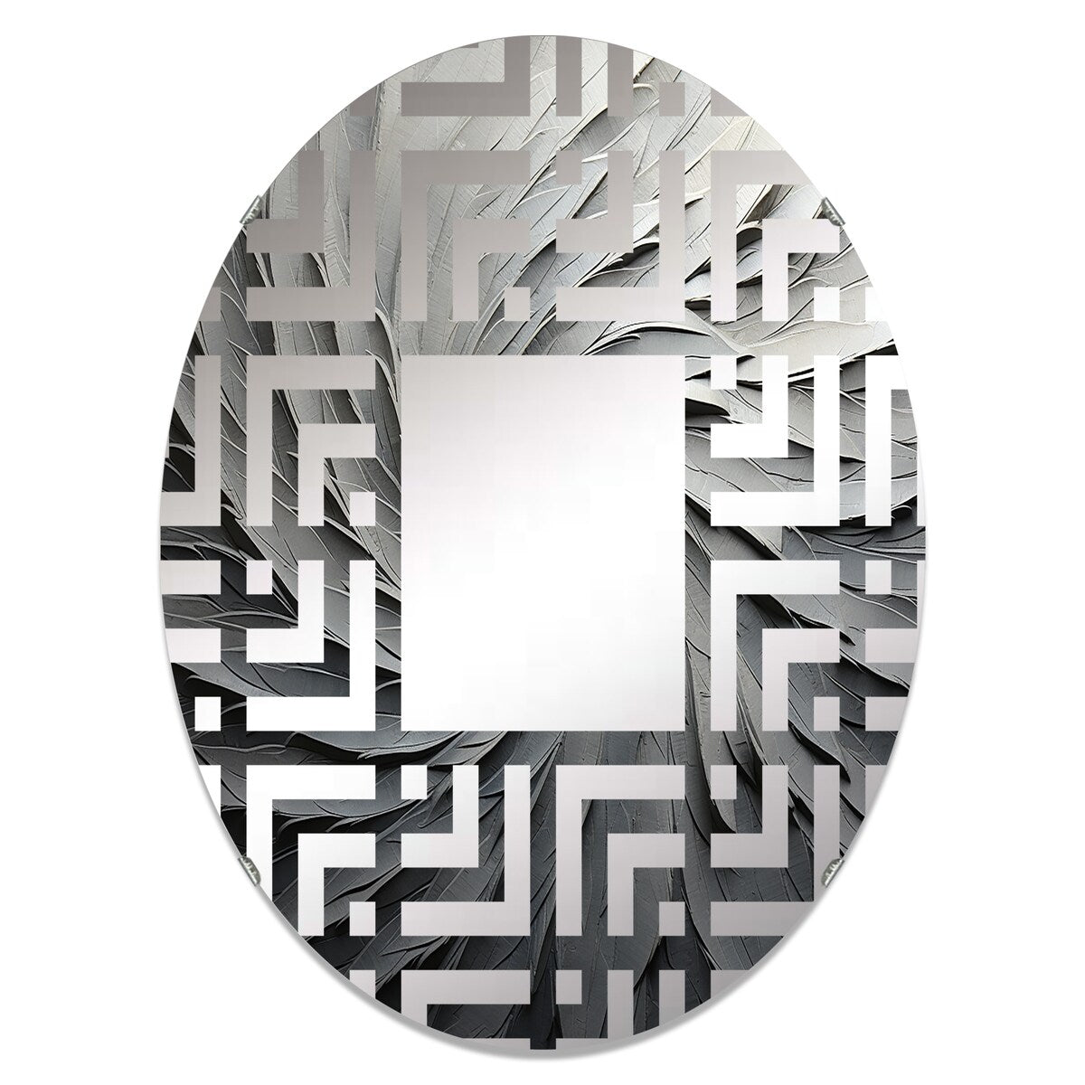 Designart Grey Beige Meditative Movement II Abstract Spirals Grey Wall Mirror - Modern Wall Art Mirror For Bathroom