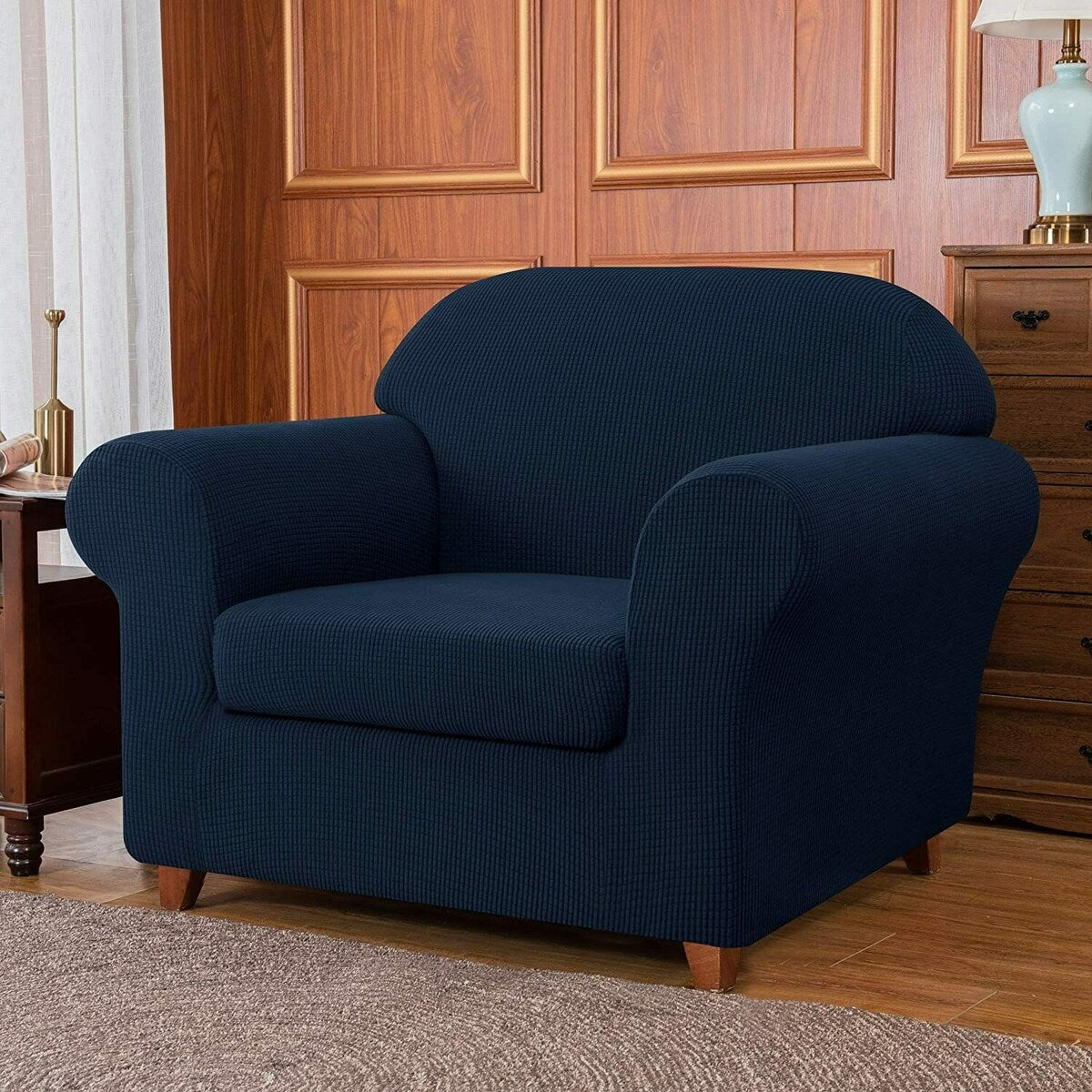 Subrtex 2 Piece Armchair Slipcover Stretch Spandex Furniture Protector