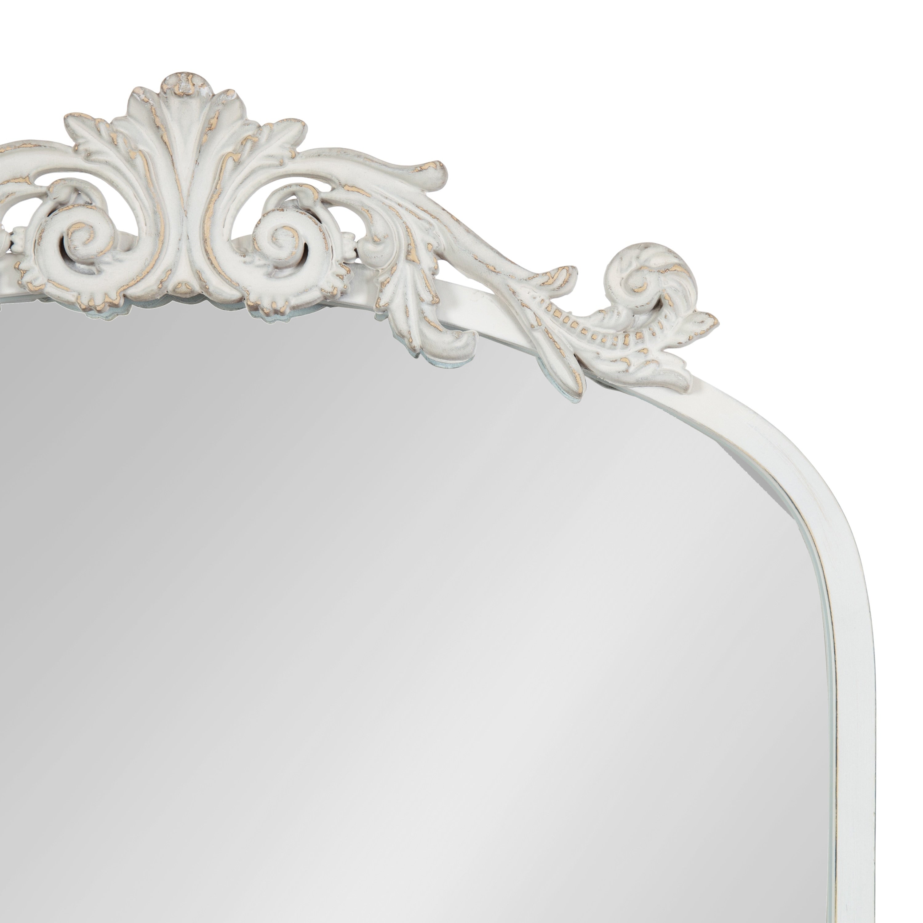 Kate and Laurel Arendahl Traditional Baroque Arch Wall Mirror