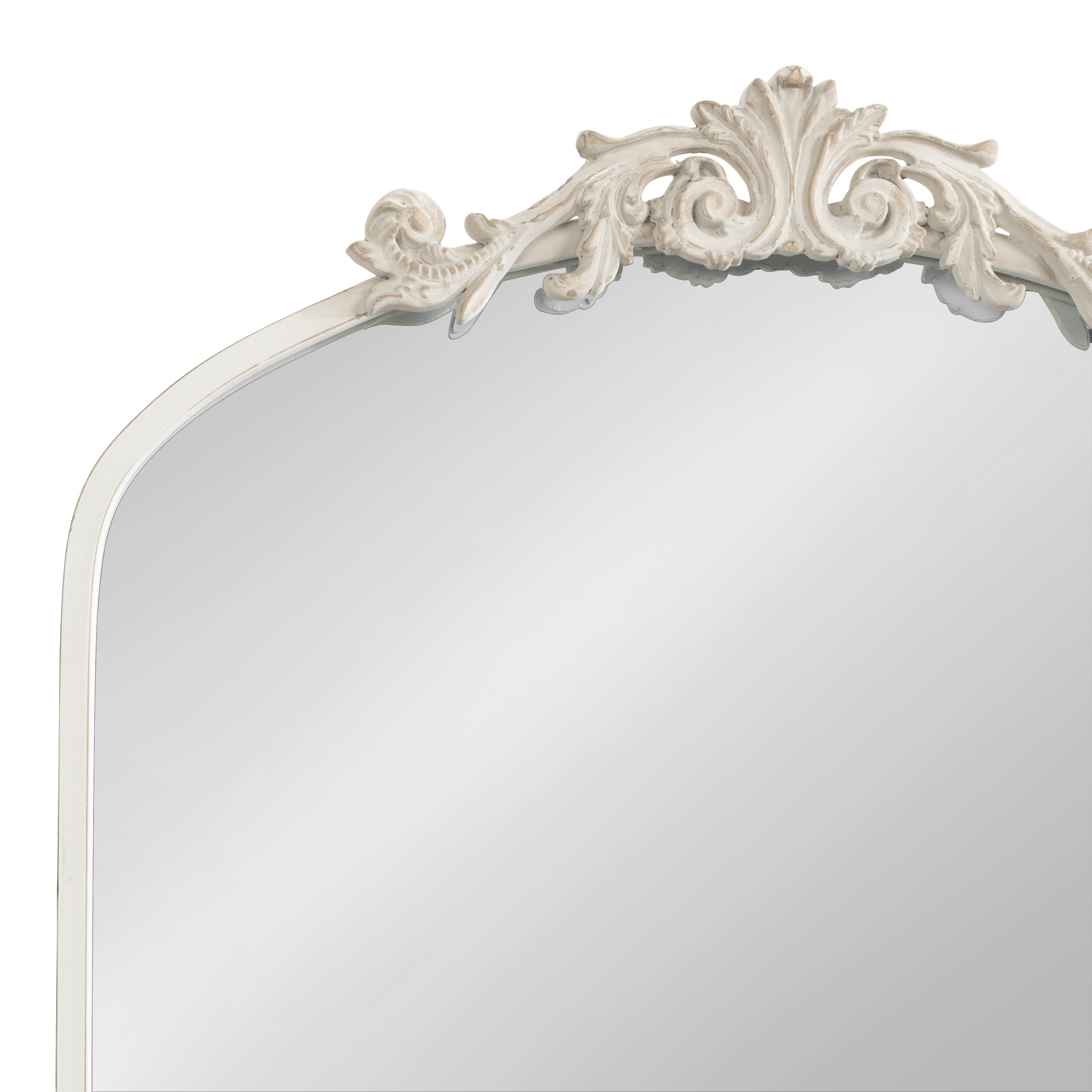 Kate and Laurel Arendahl Traditional Baroque Arch Wall Mirror