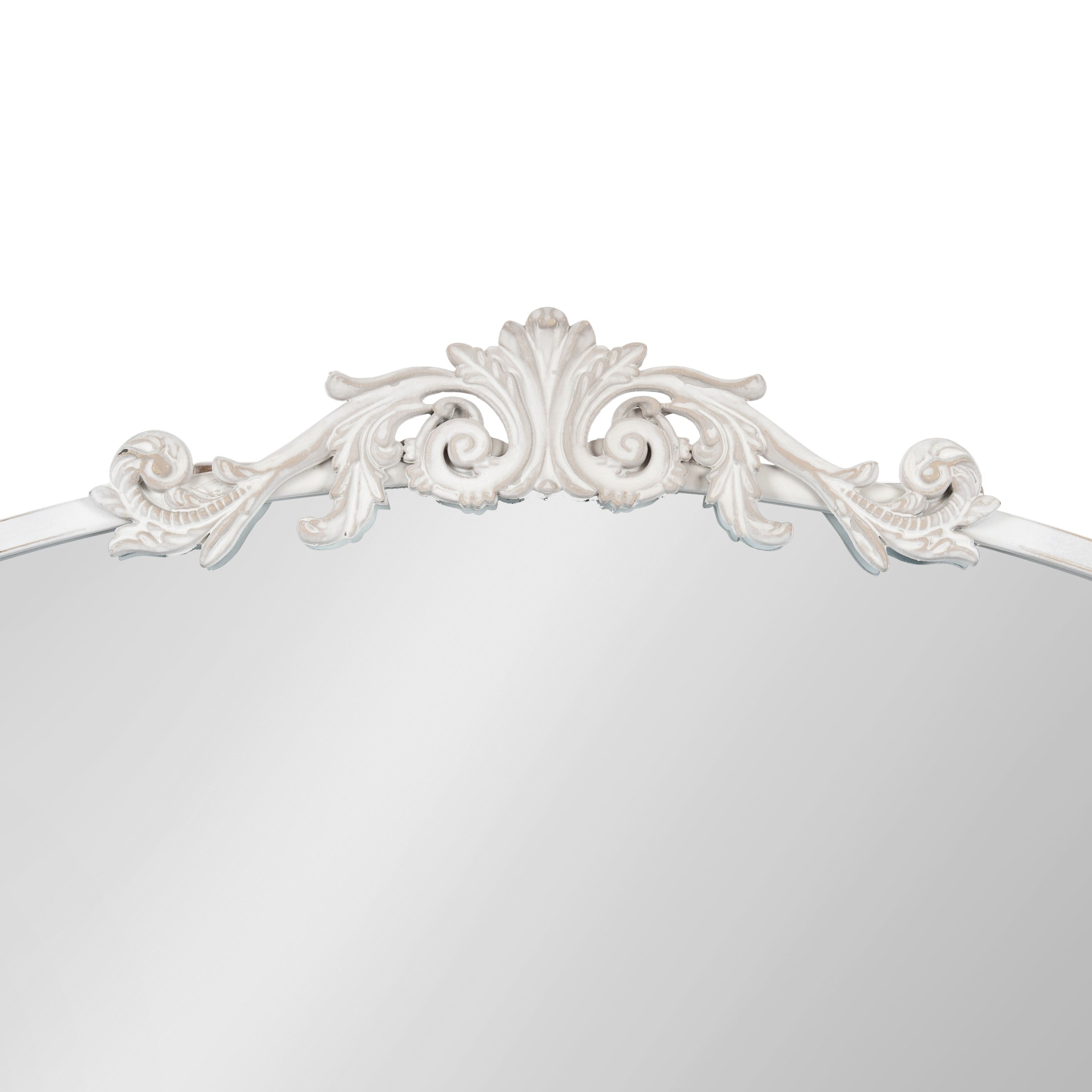 Kate and Laurel Arendahl Traditional Baroque Arch Wall Mirror